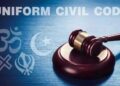 یکساں سول کوڈاب پارلیمانی کمیٹی کے زیر غور