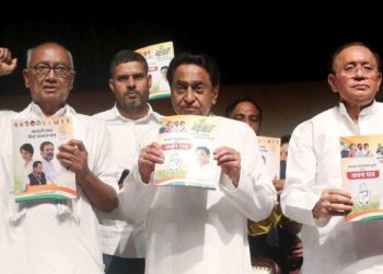 مدھیہ پردیش میں کانگریس نےاپناوچن پتر جاری کر دیا