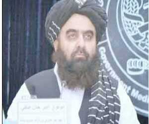 امیر خان متقی افغانستان کے نائب وزیر اعظم مقرر