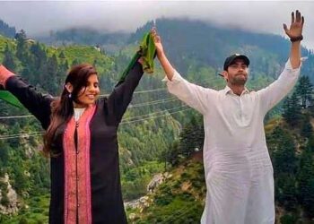 پاکستان جاکر شادی کرنے والی انجو ہندوستان واپس