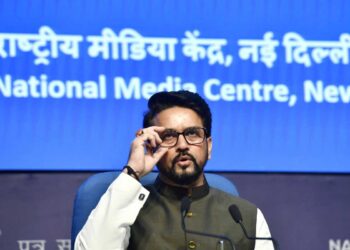 سولہویں مالیاتی کمیشن کومرکزی کابینہ کی منظوری مل گئی