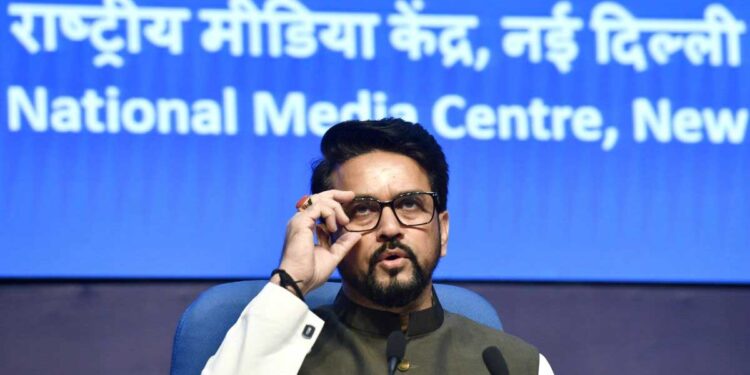 سولہویں مالیاتی کمیشن کومرکزی کابینہ کی منظوری مل گئی