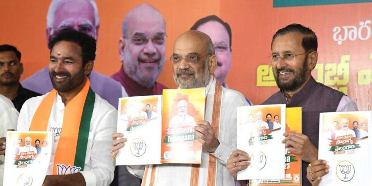 تلنگانہ میں امت شاہ کے ہاتھوں بی جے پی کا انتخابی منشورجاری