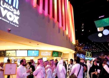 مدینہ منورہ میں پہلے ملٹی پلیکس سنیما گھر کا افتتاح