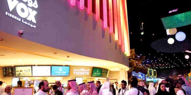 مدینہ منورہ میں پہلے ملٹی پلیکس سنیما گھر کا افتتاح