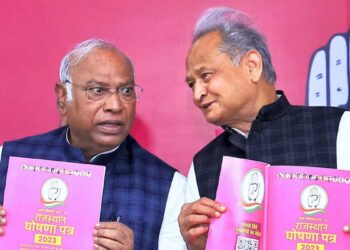 راجستھان میں کانگریس کا انتخابی منشور جاری