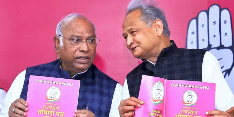 راجستھان میں کانگریس کا انتخابی منشور جاری