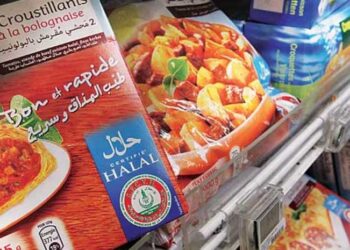 یوپی میں حلال سند والی مصنوعات پر پابندی عائد