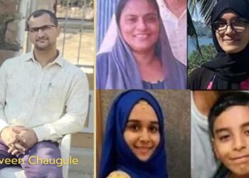 چار مسلمانوں  کے قتل کا جشن منانے پر ہندو منتر نامی انسٹاگرام پیج کیخلاف ایف آئی آر درج