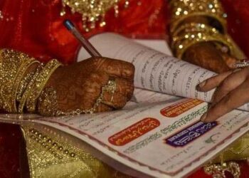 نکاح میں بینڈ باجایا ڈی جے بجنے پرقاضی نہیں پڑھائیں گے نکاح 