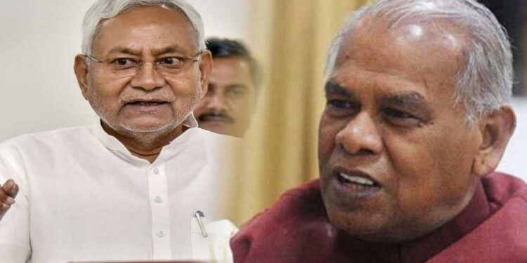 ریزرویشن ترمیمی ایکٹ پر بحث کے دوران مانجھی کی بات پر نتیش ناراض