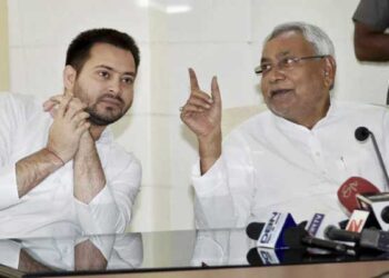 بہار ریزرویشن ترمیمی بل کو گورنر کی منظوری حاصل