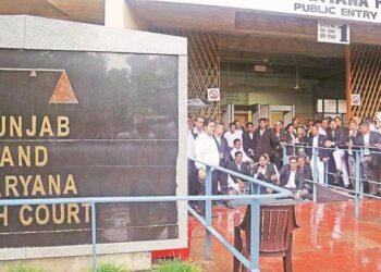 ہریانہ کی پرائیوٹ کمپنیوں میں 75 فیصد ریزرویشن رد