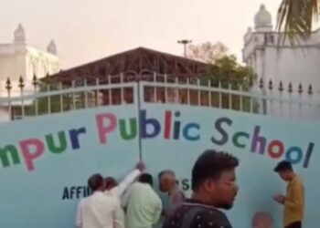 رام پور پبلک اسکو ل کی طالبات کسی بھی اسکول میں داخلہ لینے کی اہل