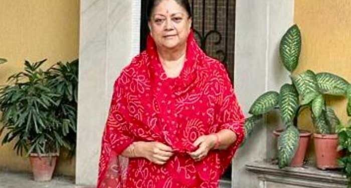 وسندھرا راجے سندھیا نے سیاست کو خیرباد کرنے کا عندیہ دیا