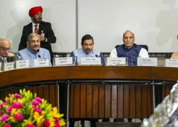 پارلیمنٹ کےسرمائی اجلاس سے قبل آل پارٹی میٹنگ کاانعقاد