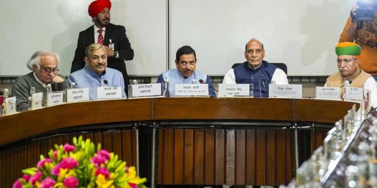 پارلیمنٹ کےسرمائی اجلاس سے قبل آل پارٹی میٹنگ کاانعقاد