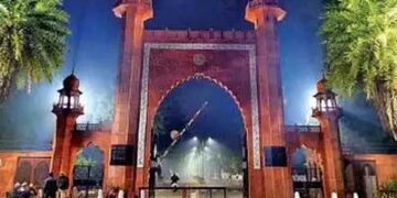 علی گڑھ مسلم یونیورسٹی میں وی سی کی تقرری کا معاملہ الہ آباد ہائی کورٹ پہنچا،سماعت 9 دسمبر کو