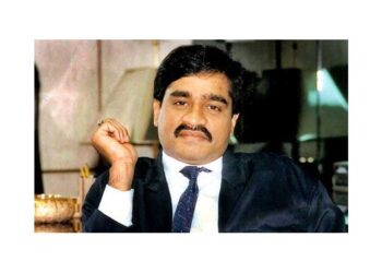 5 جنوری کوہوگی داؤد کی جائیدادوں کی نیلامی