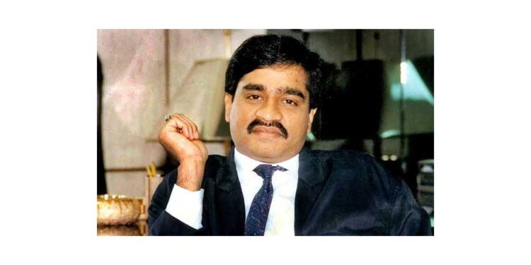 5 جنوری کوہوگی داؤد کی جائیدادوں کی نیلامی