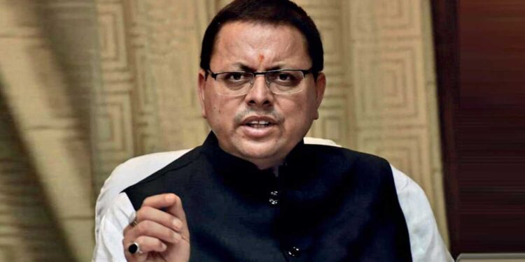 اتراکھنڈ میں یو سی سی جلد ہی نافذ ہوگا۔دھامی