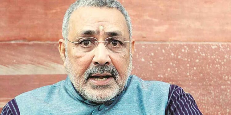 مساجد اور مدارس کے خلاف گری راج سنگھ کی پھرزہر افشانی