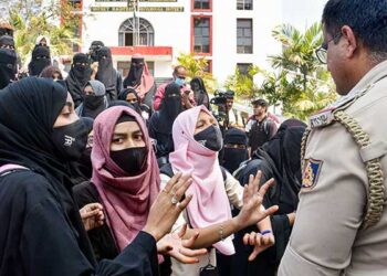 کرناٹک میں حجاب پر پابندی ختم