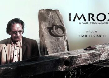 معروف شاعر اور مصور امروزنہیں رہے۔97سال کی عمر میں ممبئی میں انتقال