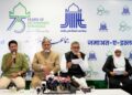 ارکان پارلیمنٹ کی معطلی جمہوریت کے لئے خطرناک: جماعت اسلامی ہند