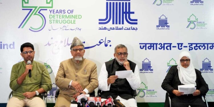 ارکان پارلیمنٹ کی معطلی جمہوریت کے لئے خطرناک: جماعت اسلامی ہند