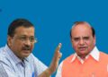 دہلی وکٹم کمپنسیشن اسکیم 2018 میں ترمیم  منظور