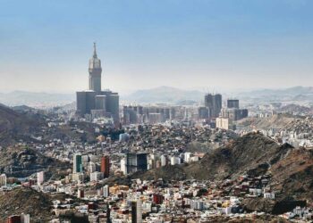 مکہ مکرمہ کے آس پاس بڑے پیمانے پرسونے کے ذخائر ملے