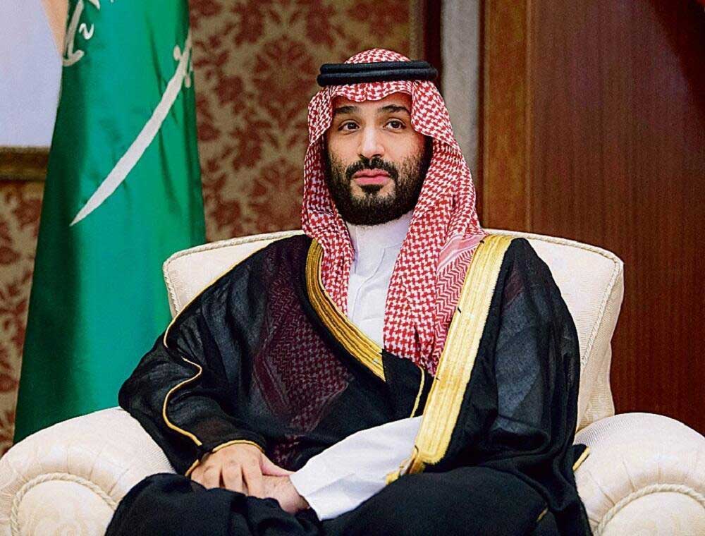 2024 Qaumi Tanzeem   Mohammad Bin Salman 1 