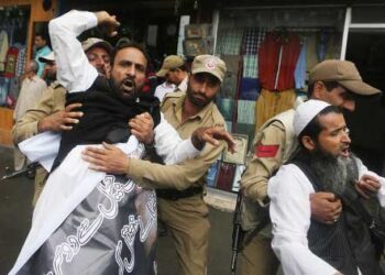 مسلم لیگ جموں و کشمیر پر ’یو اے پی اے‘ کے تحت پابندی