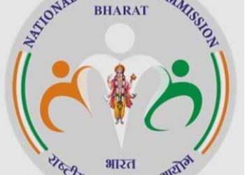 نیشنل میڈیکل کمیشن کے نئے لوگومیں ہندو دیوتا دھنونتری کی تصویر