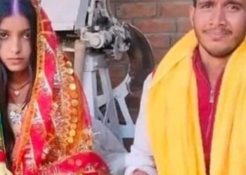 نوجوان ٹیچر کا اغواکر بیٹی سے شادی کردی