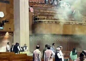 پارلیمنٹ کی سیکورٹی میں خامی کی جانچ کے لئے ایس آئی ٹی کی تشکیل