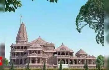23 جنوری سےرام مندر عوام کے لیے کھل جائیگا