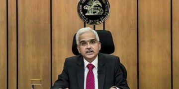 ریزروبینک کی تجزیاتی میٹنگ میں شرح سود میں کوئی تبدیلی نہیں