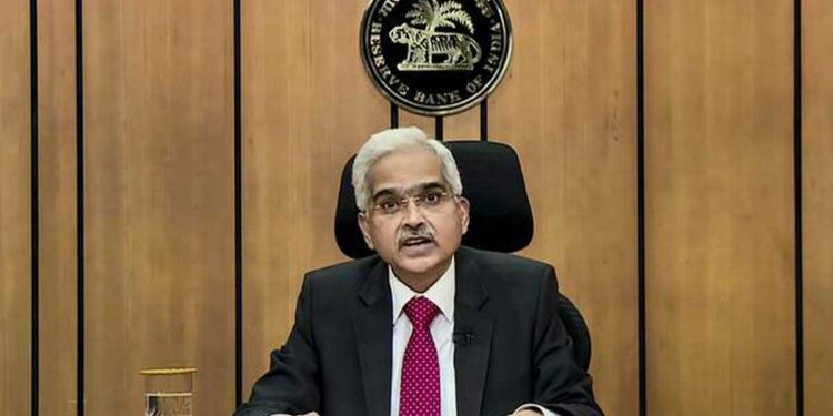 ریزروبینک کی تجزیاتی میٹنگ میں شرح سود میں کوئی تبدیلی نہیں