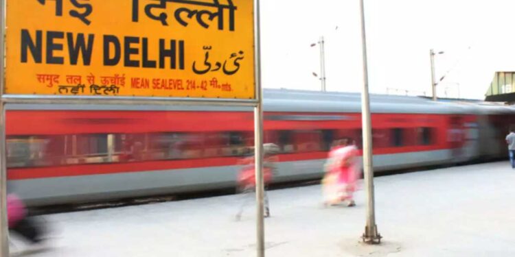 ٹرین کے ٹرائل رَن کے دوران حادثہ ۔دو بچیاں ہلاک