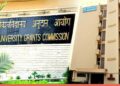 آئندہ سال سے ایک سالہ پی جی کورسز کے نفاذ کا اعلان