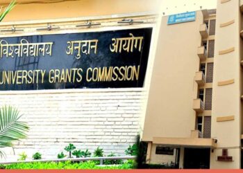 آئندہ سال سے ایک سالہ پی جی کورسز کے نفاذ کا اعلان