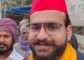 مختار انصاری کے بیٹے عباس انصاری کی گرفتاری پر روک
