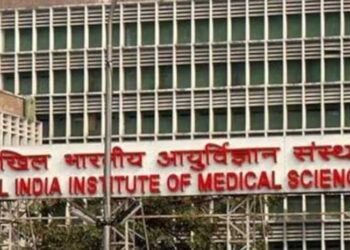 دہلی میں ایمس کوبند رکھنے کا فیصلہ واپس