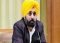 سکھ فار جسٹس کے دہشت گرد پنوں کی جانب سے بھگونت مان کو جانے سے مارنے کی دھمکی