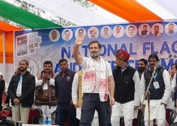 بھارت جوڑونیائے یاترا آسام میں داخل