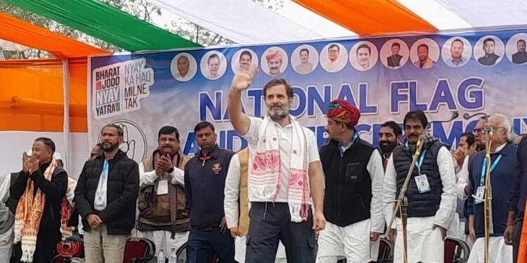 بھارت جوڑونیائے یاترا آسام میں داخل