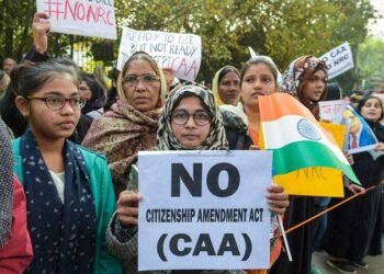 لوک سبھا انتخاب سے قبل سی اے اے نافذکرنے کی سرگرمیاں تیز