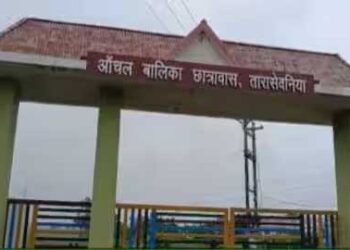 چلڈرین ہوم سےغائب 26 لڑکیوں میں سے 10 برآمدکر لی گئیں